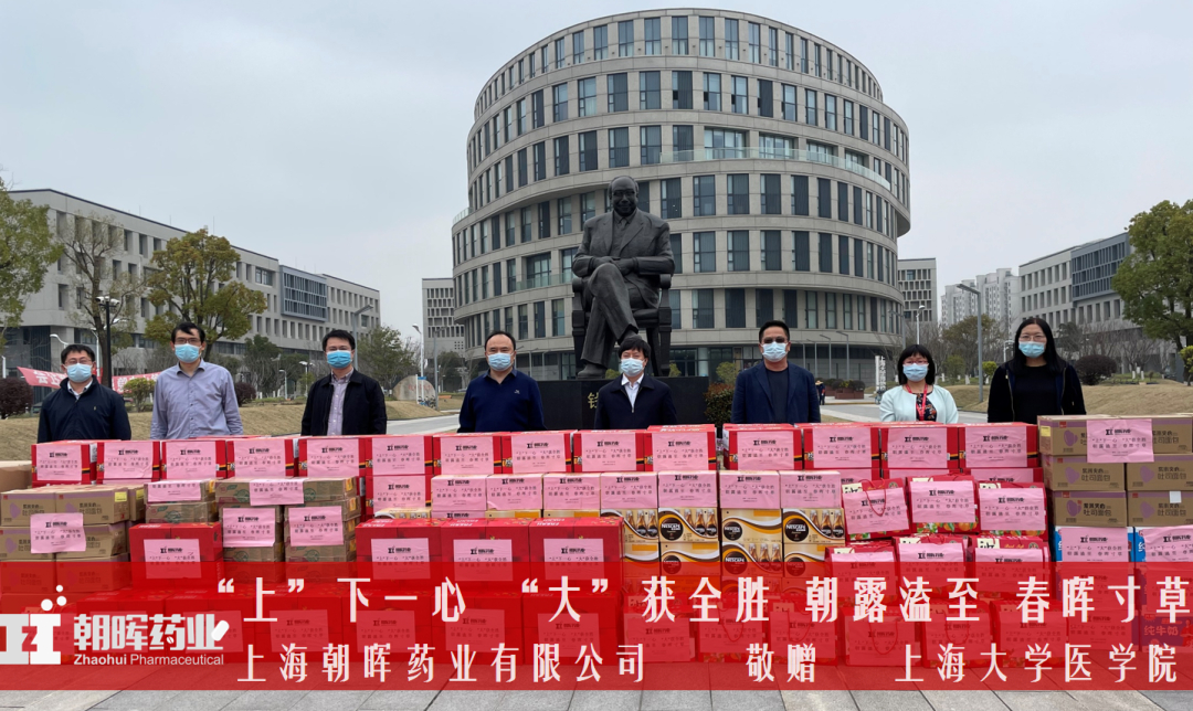 人生就是搏尊龙(中国)有限公司官网