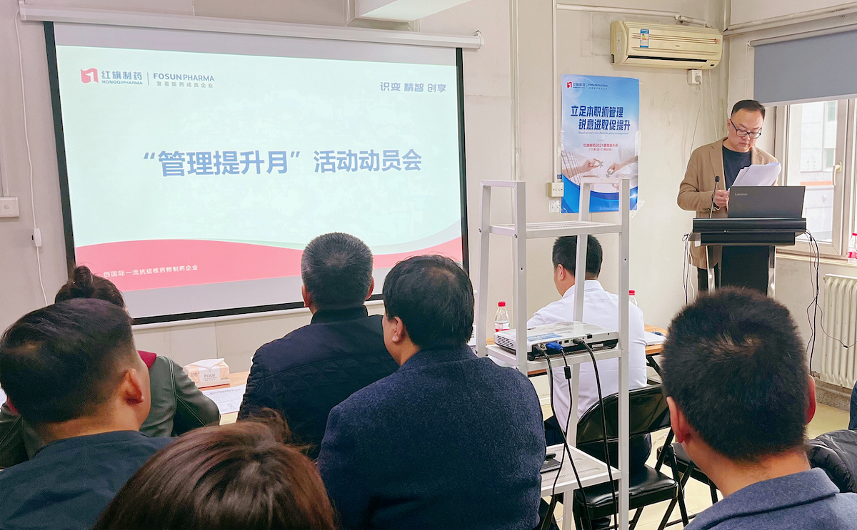 人生就是搏尊龙(中国)有限公司官网