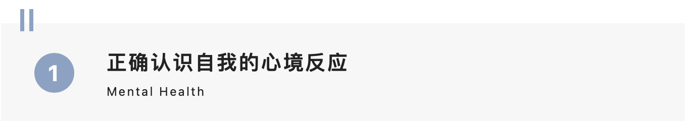 人生就是搏尊龙(中国)有限公司官网