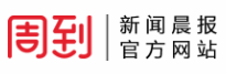 人生就是搏尊龙(中国)有限公司官网