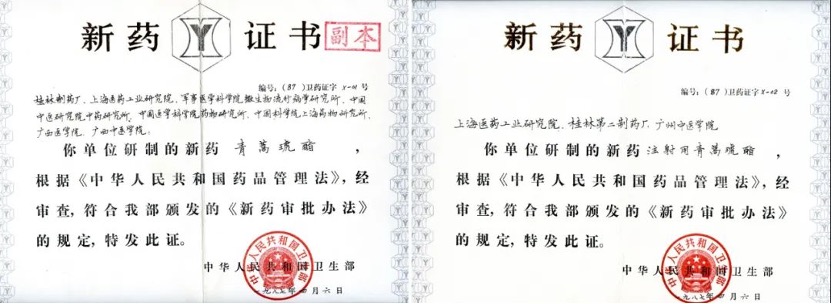 人生就是搏尊龙(中国)有限公司官网