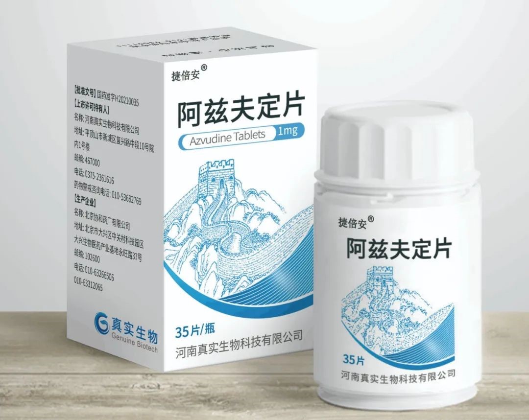 人生就是搏尊龙(中国)有限公司官网