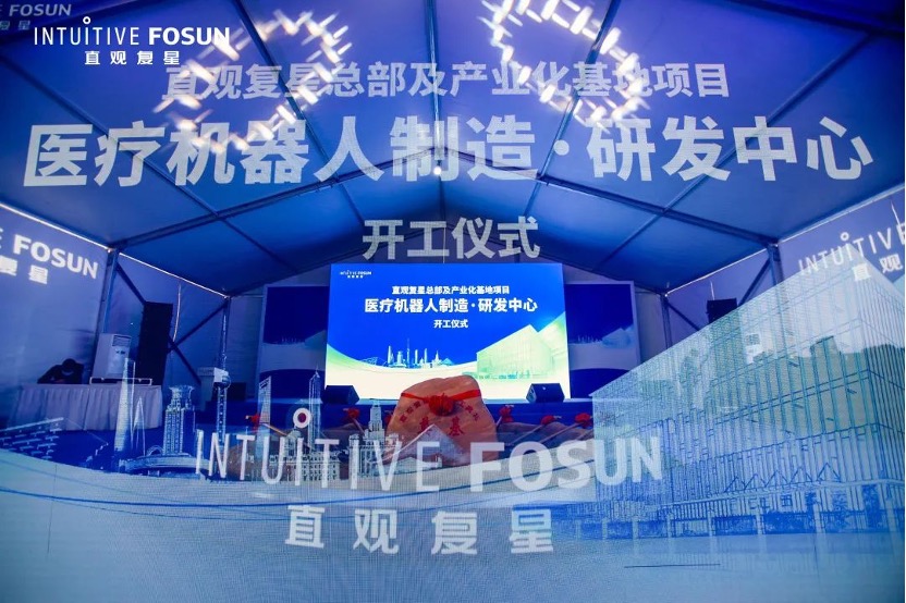 人生就是搏尊龙(中国)有限公司官网