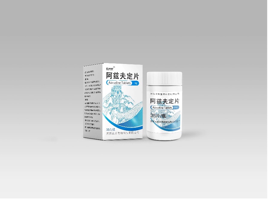 人生就是搏尊龙(中国)有限公司官网