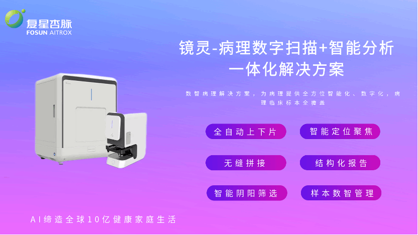 人生就是搏尊龙(中国)有限公司官网
