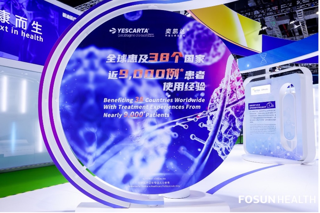 人生就是搏尊龙(中国)有限公司官网
