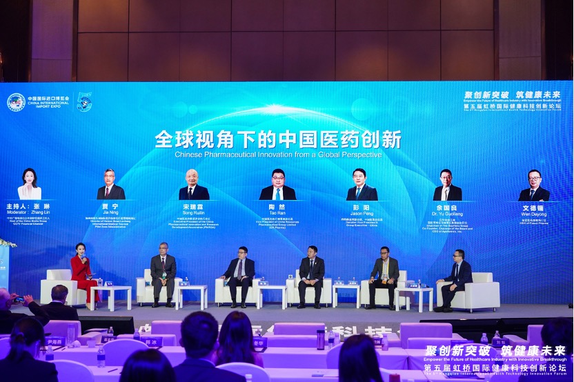 人生就是搏尊龙(中国)有限公司官网