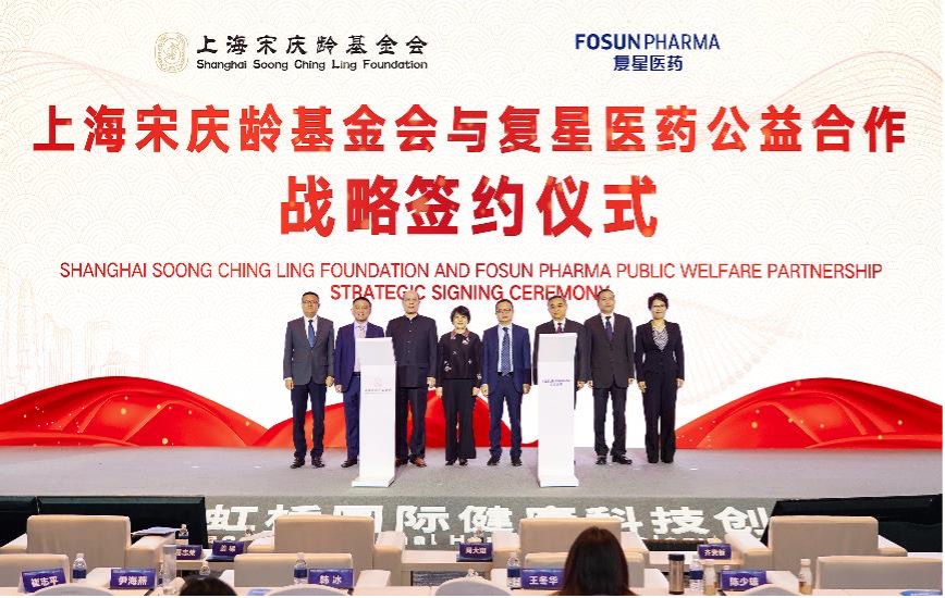 人生就是搏尊龙(中国)有限公司官网