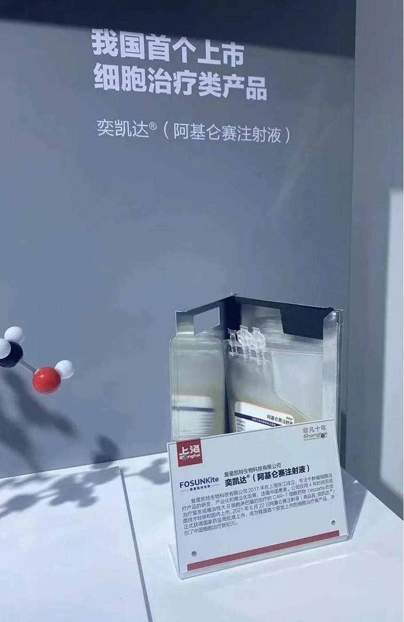 人生就是搏尊龙(中国)有限公司官网