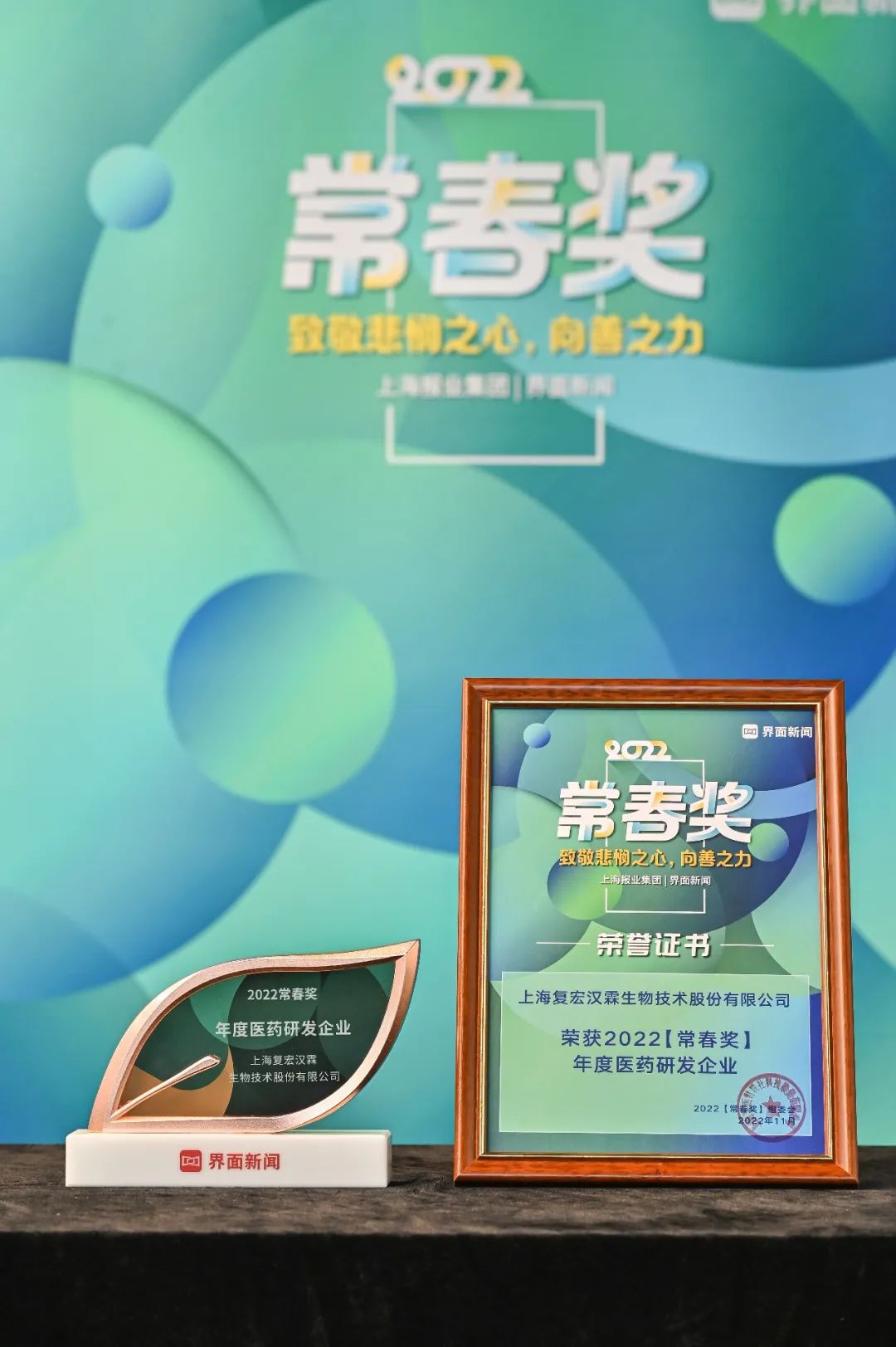 人生就是搏尊龙(中国)有限公司官网