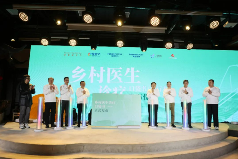 人生就是搏尊龙(中国)有限公司官网