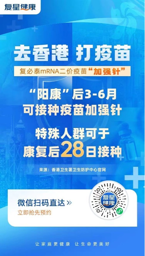 人生就是搏尊龙(中国)有限公司官网