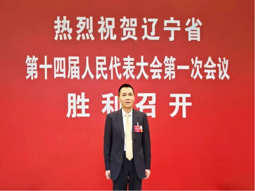 人生就是搏尊龙(中国)有限公司官网