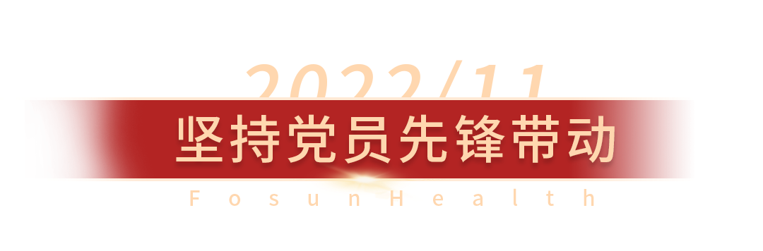 人生就是搏尊龙(中国)有限公司官网