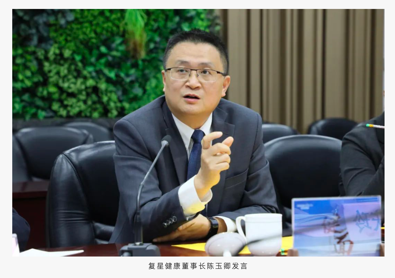 人生就是搏尊龙(中国)有限公司官网