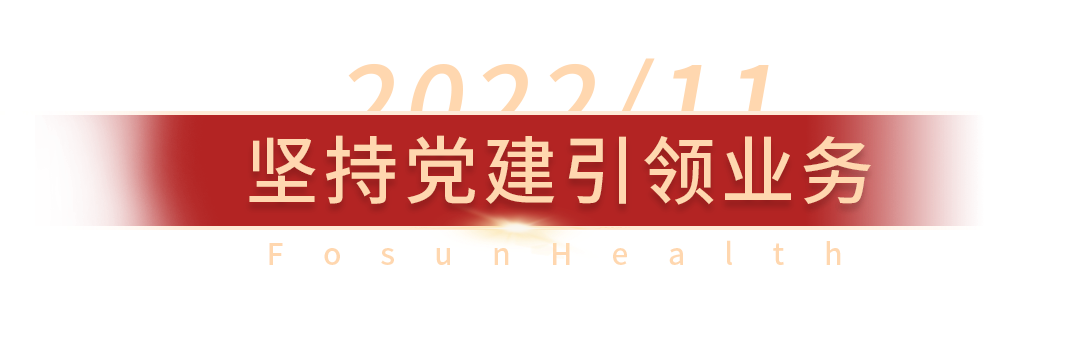 人生就是搏尊龙(中国)有限公司官网