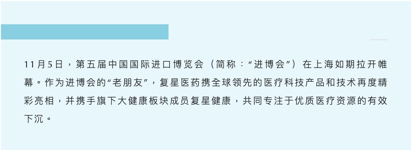 人生就是搏尊龙(中国)有限公司官网