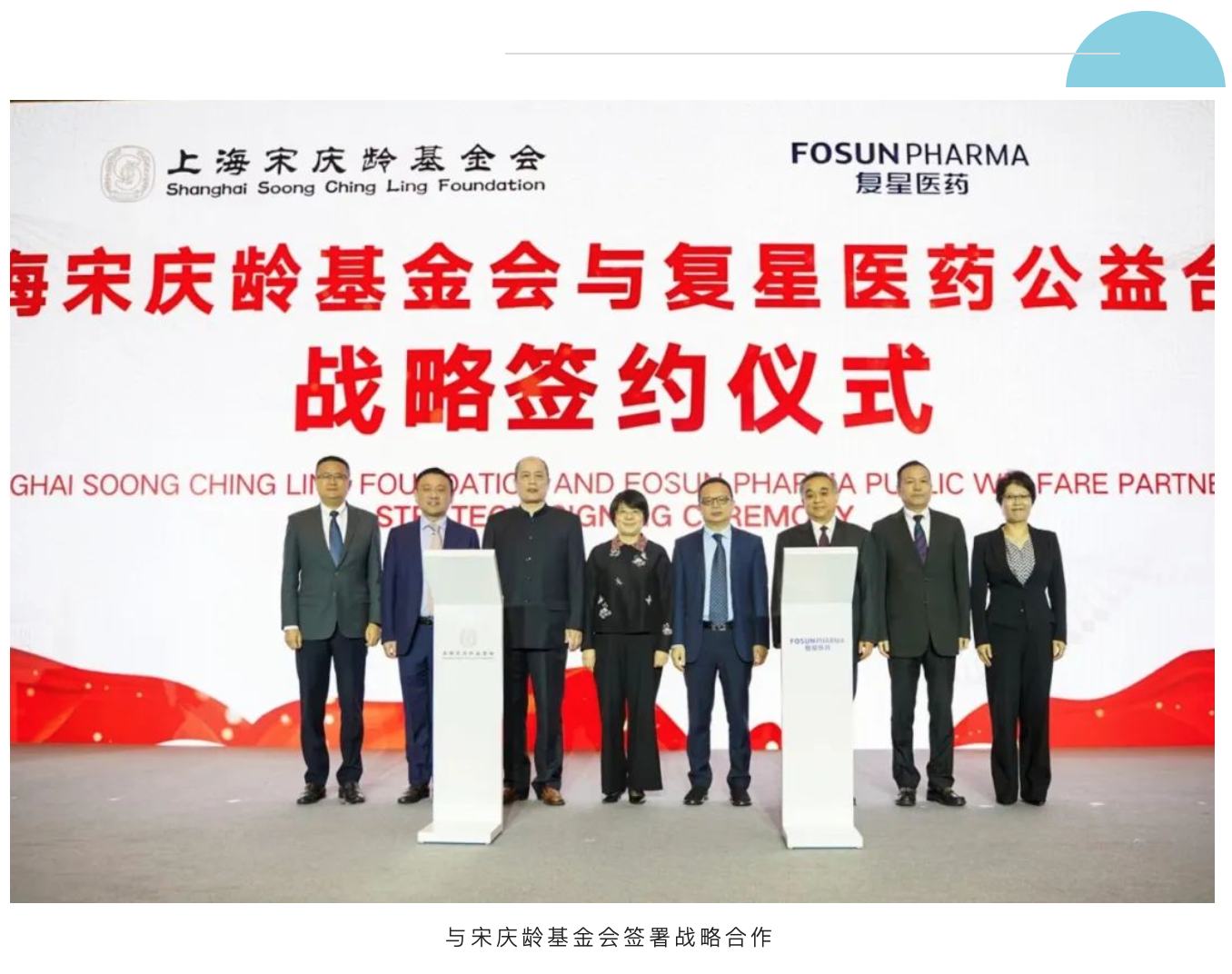 人生就是搏尊龙(中国)有限公司官网