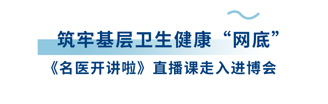 人生就是搏尊龙(中国)有限公司官网