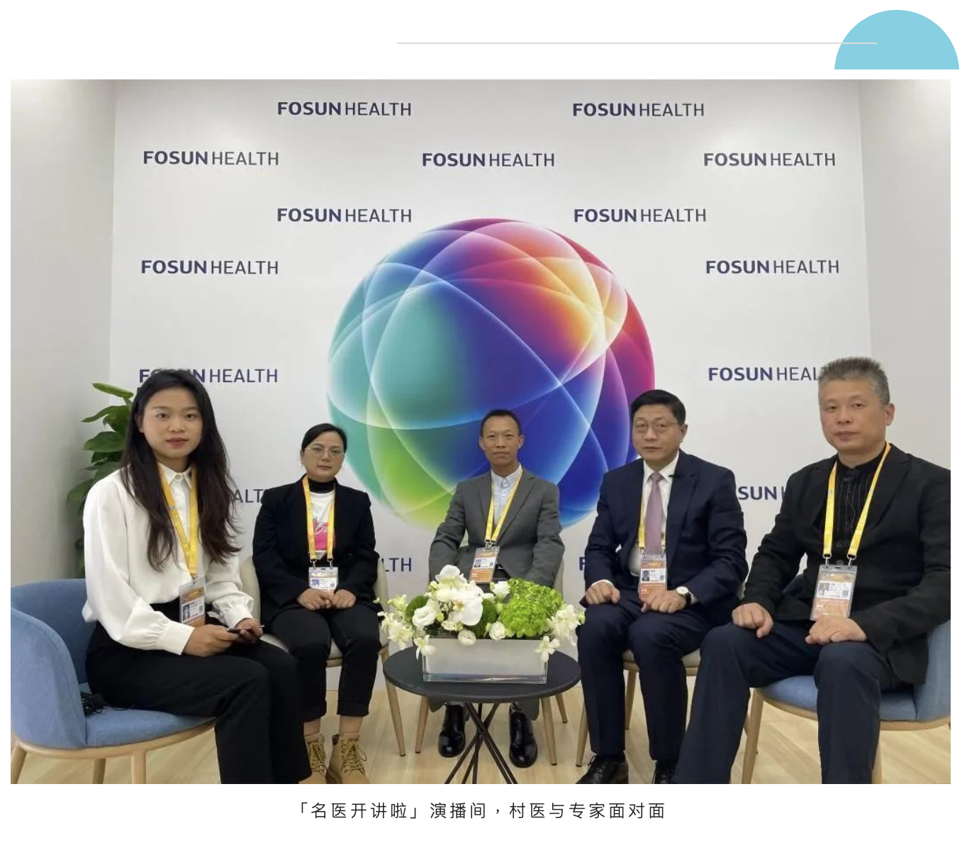 人生就是搏尊龙(中国)有限公司官网