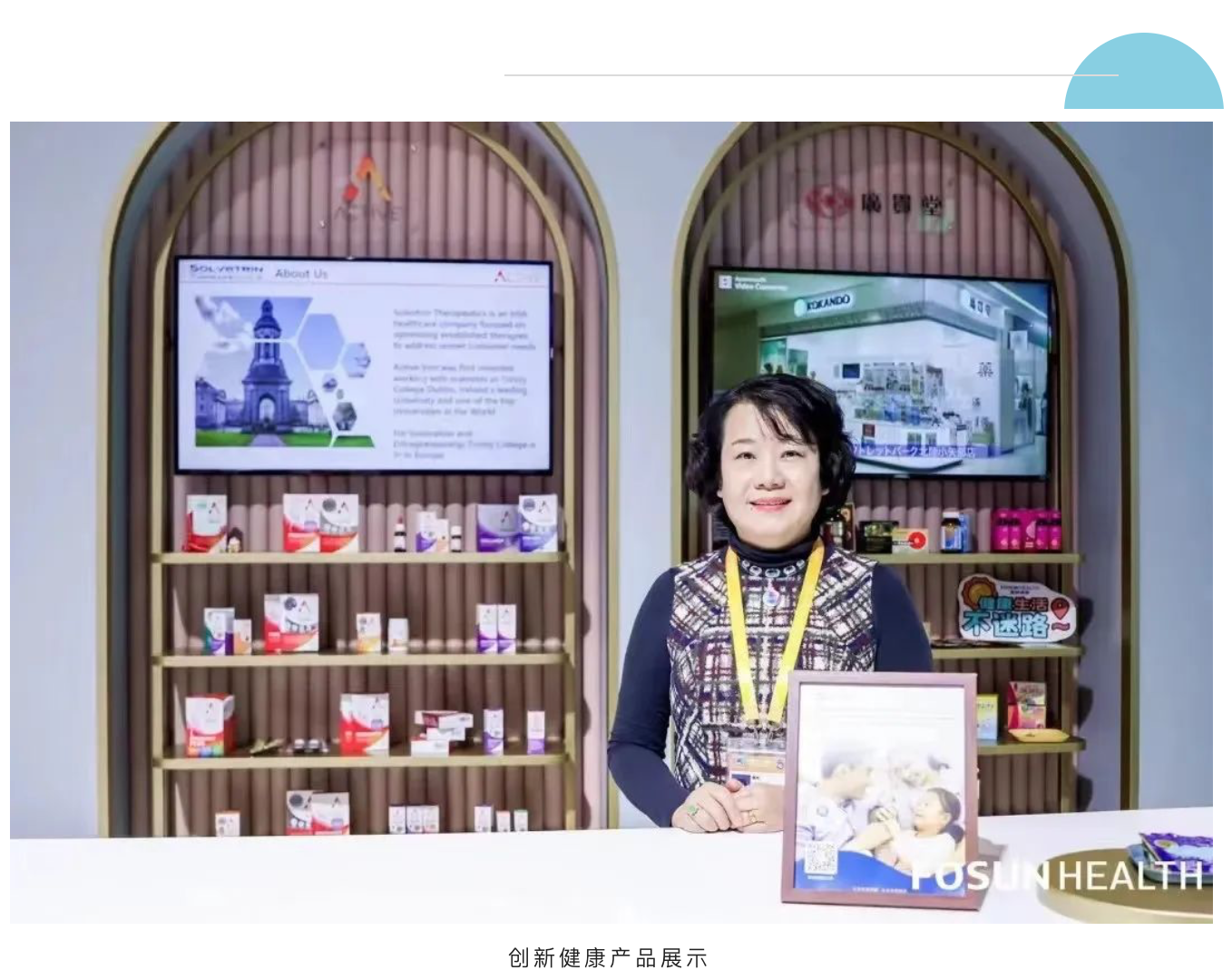 人生就是搏尊龙(中国)有限公司官网