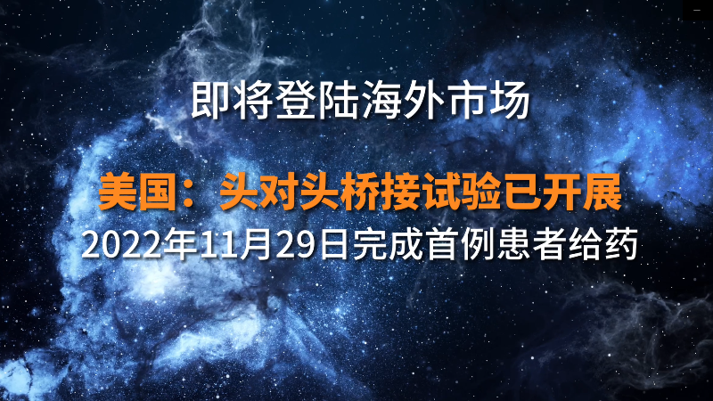 人生就是搏尊龙(中国)有限公司官网