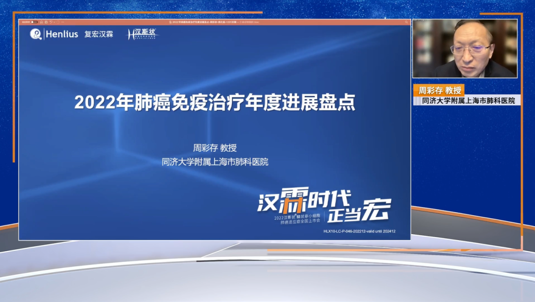 人生就是搏尊龙(中国)有限公司官网