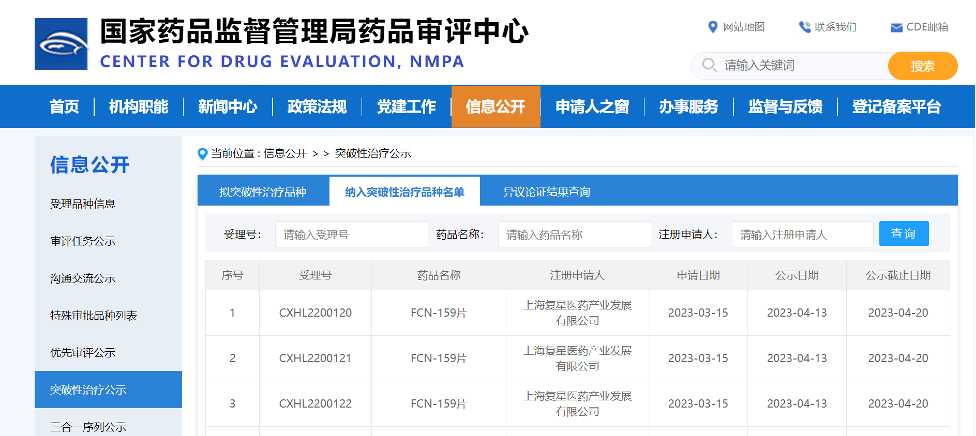 人生就是搏尊龙(中国)有限公司官网