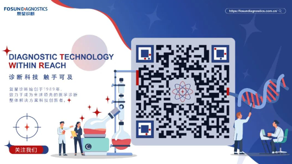 人生就是搏尊龙(中国)有限公司官网